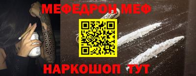 не бодяженный Нарткала