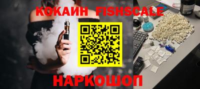 ПСИЛОЦИБИНОВЫЕ ГРИБЫ Можайск