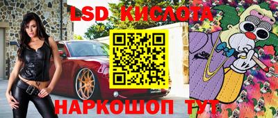 героин Моздок