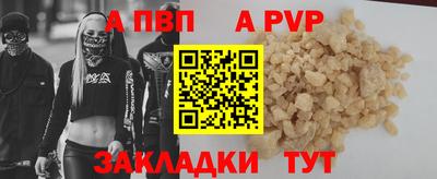 не бодяженный Нарткала