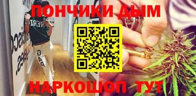 героин Наро-Фоминск