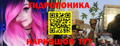 мефедрон Нальчик