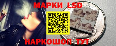 героин Наро-Фоминск