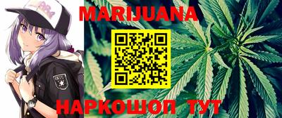 героин Моздок