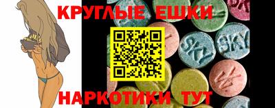 не бодяженный Нарткала