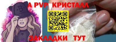 ПСИЛОЦИБИНОВЫЕ ГРИБЫ Можайск
