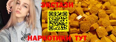 героин Моздок