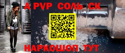 ПСИЛОЦИБИНОВЫЕ ГРИБЫ Можайск