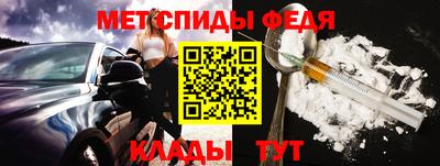 героин Наро-Фоминск