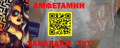 не бодяженный Нарткала