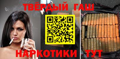 мефедрон Нальчик