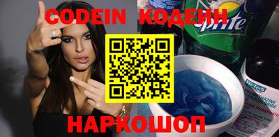 не бодяженный Нарткала