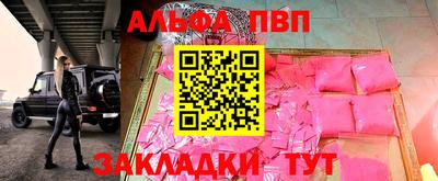 героин Моздок