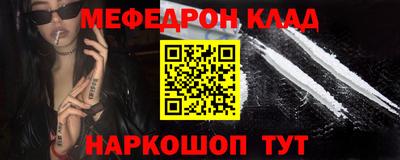 не бодяженный Нарткала