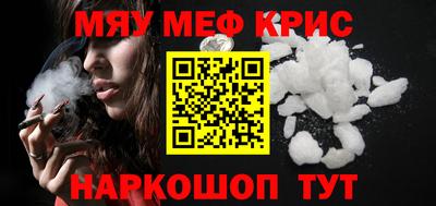 ПСИЛОЦИБИНОВЫЕ ГРИБЫ Можайск