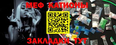 героин Наро-Фоминск